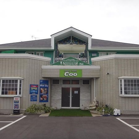 Utility Hotel Coo Yokoshibahikari Eksteriør bilde